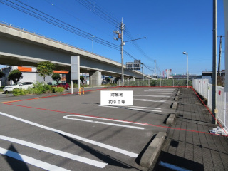 砥部町拾町貸土地